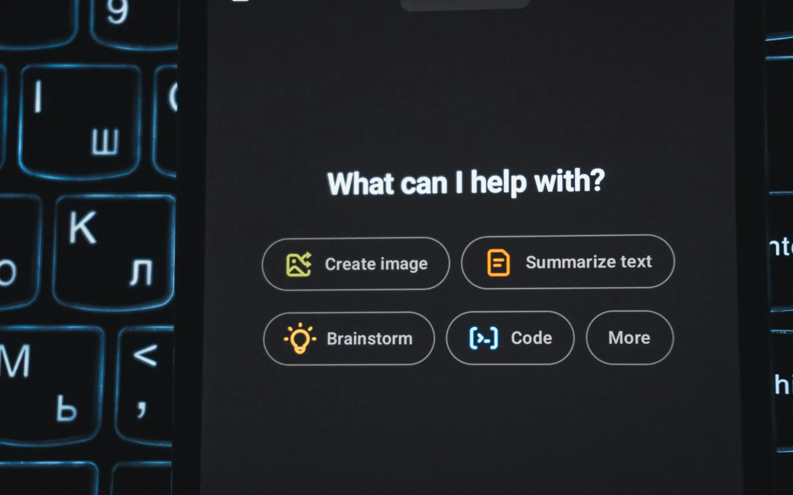 An AI assistant prompt box asking what it can help with